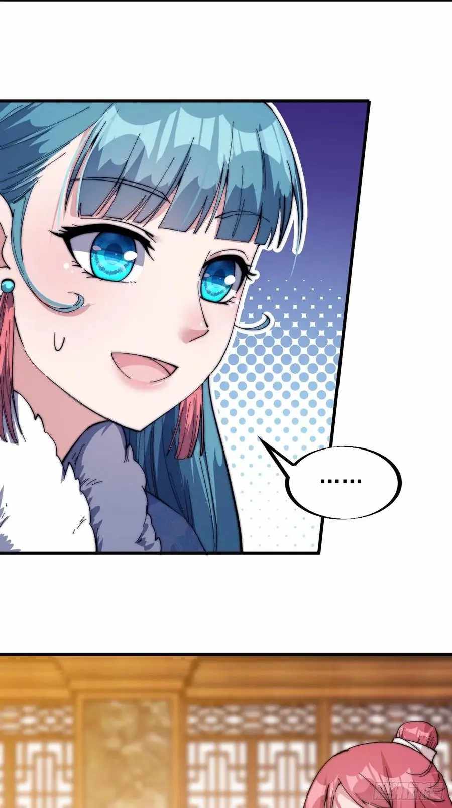 Read It Starts With A Mountain chapter 85 image 26 on Lezhin