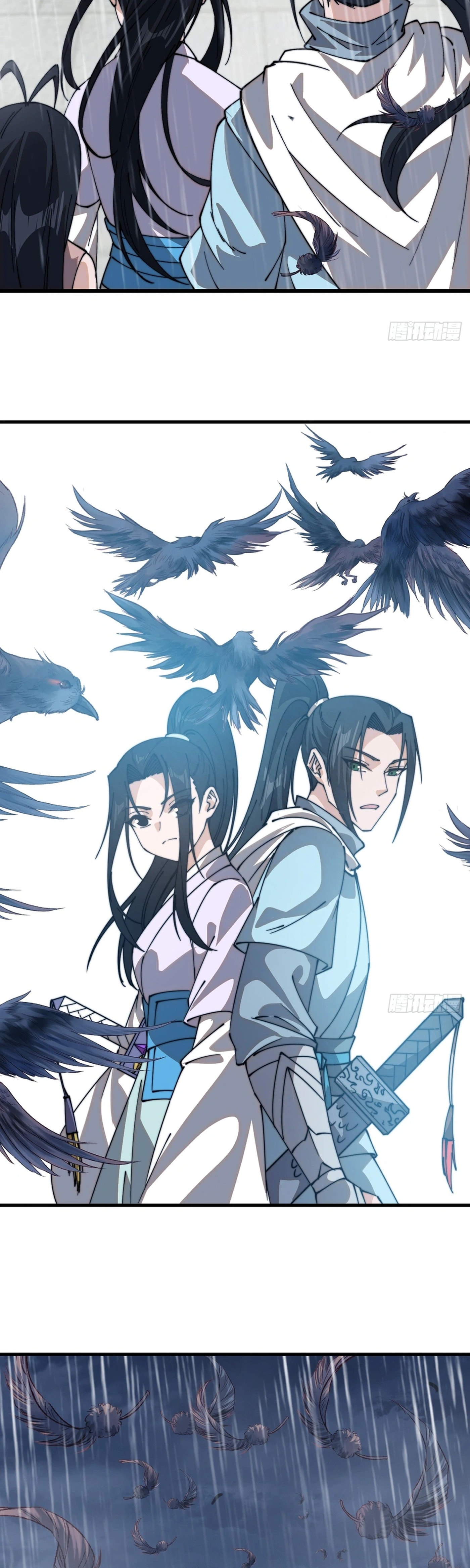 It Starts With A Mountain Chapter 851 page 19 - 