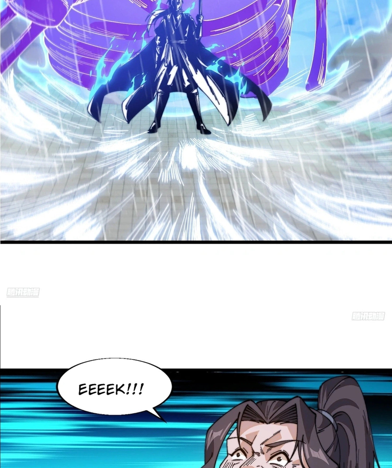 It Starts With A Mountain Chapter 851 page 3 - 