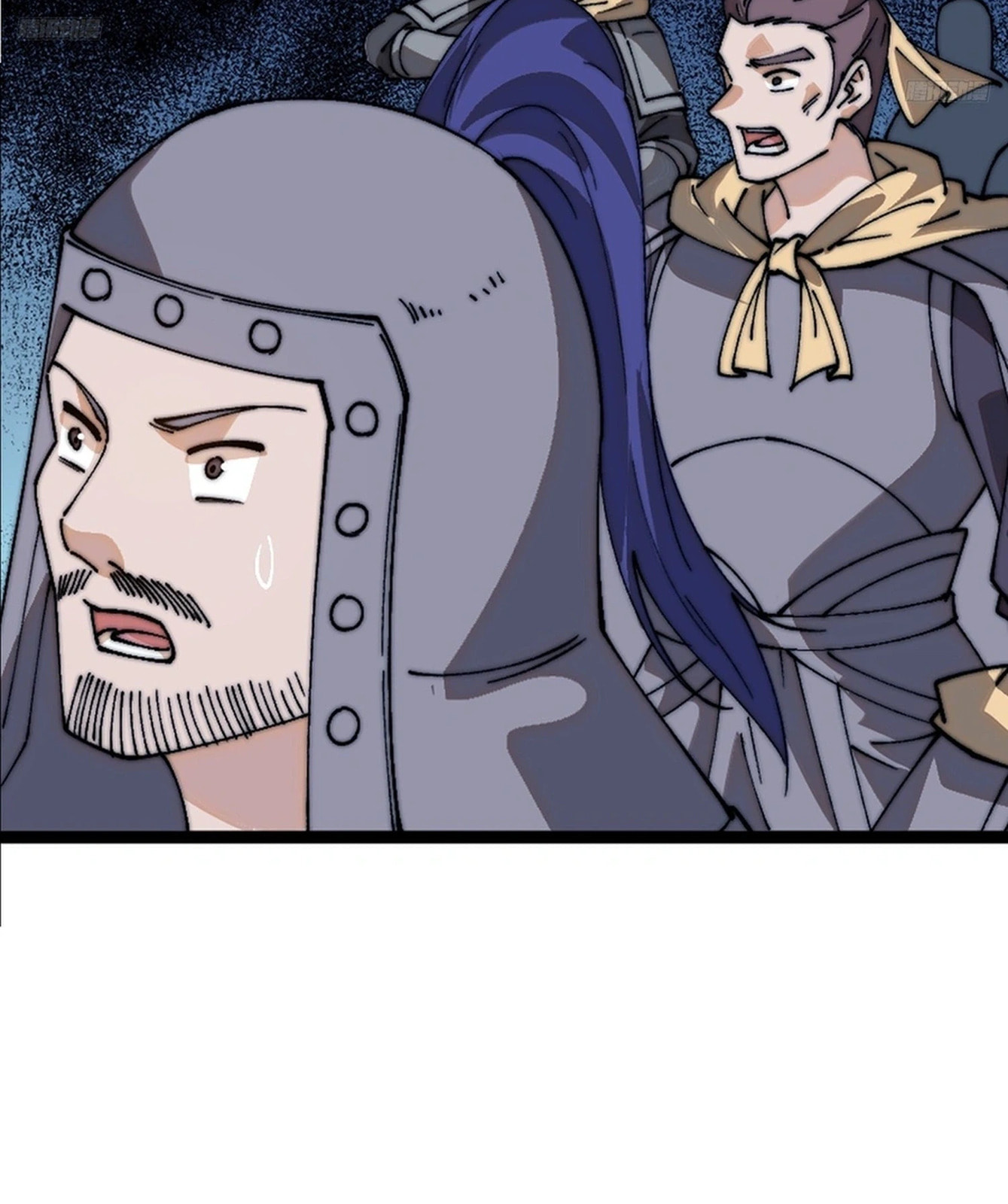 It Starts With A Mountain Chapter 851 page 6 - 