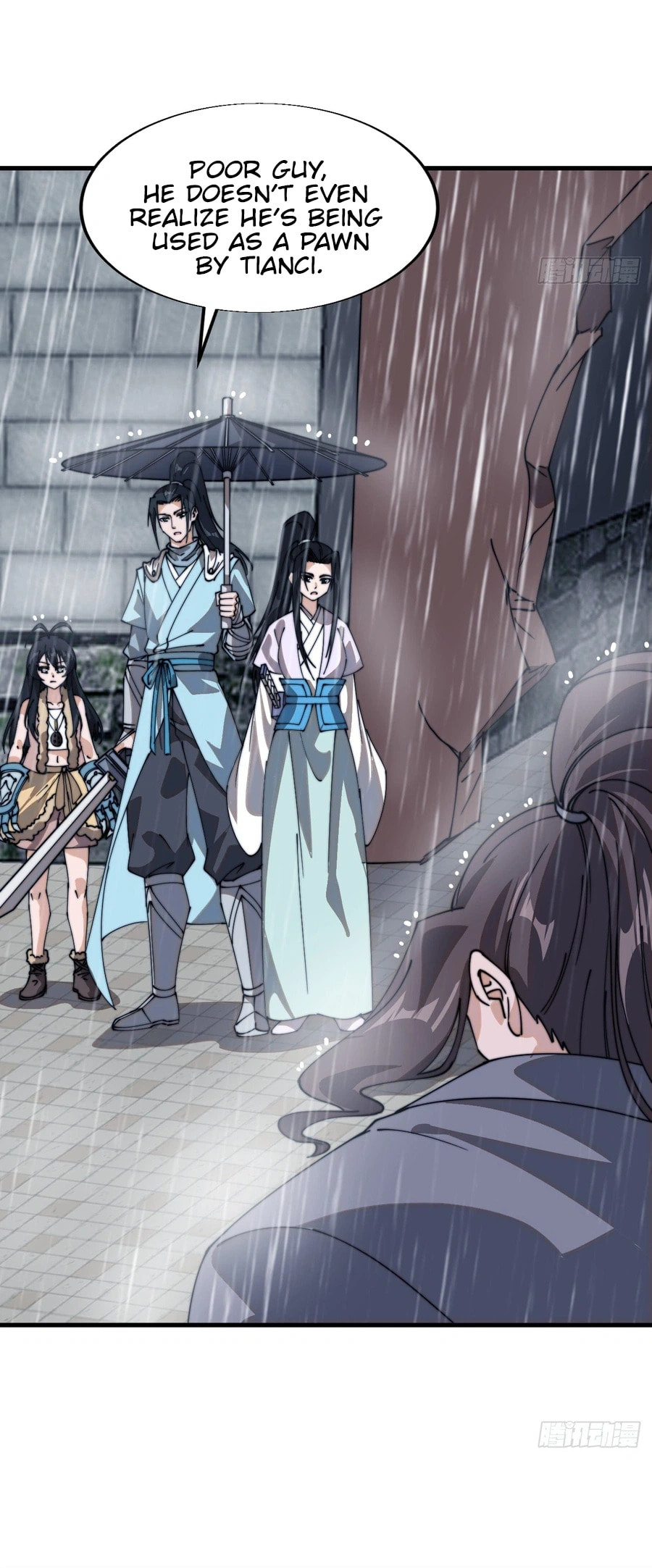 It Starts With A Mountain Chapter 851 page 8 - 