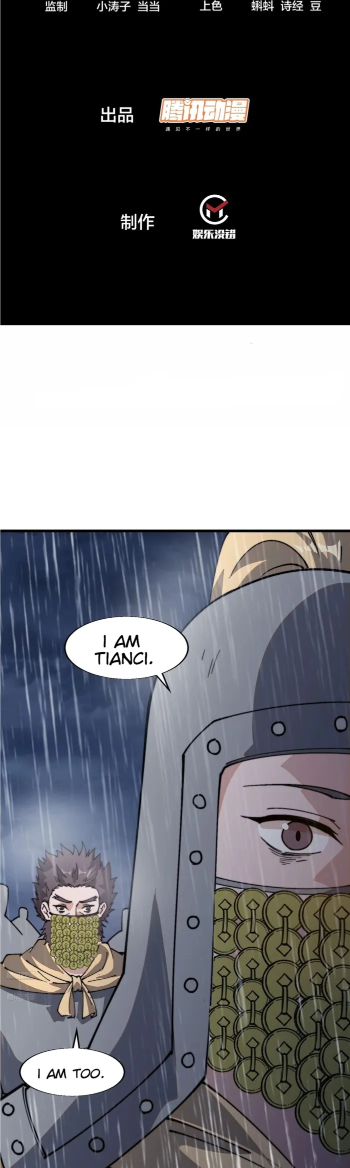 It Starts With A Mountain Chapter 852 page 2 - 