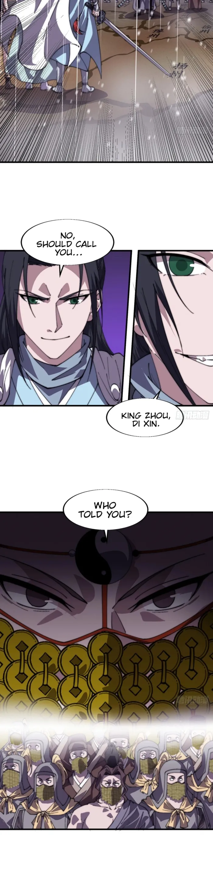 It Starts With A Mountain Chapter 852 page 15 - 