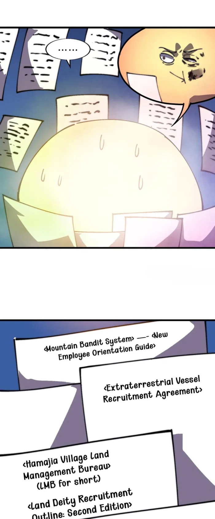 It Starts With A Mountain Chapter 852 page 17 - 