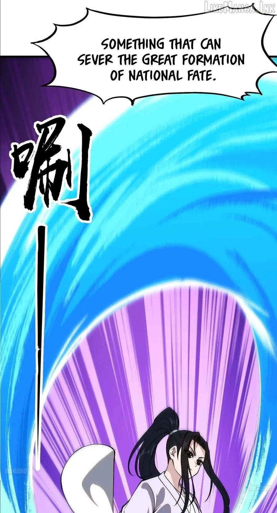 It Starts With A Mountain Chapter 854 page 11 - 