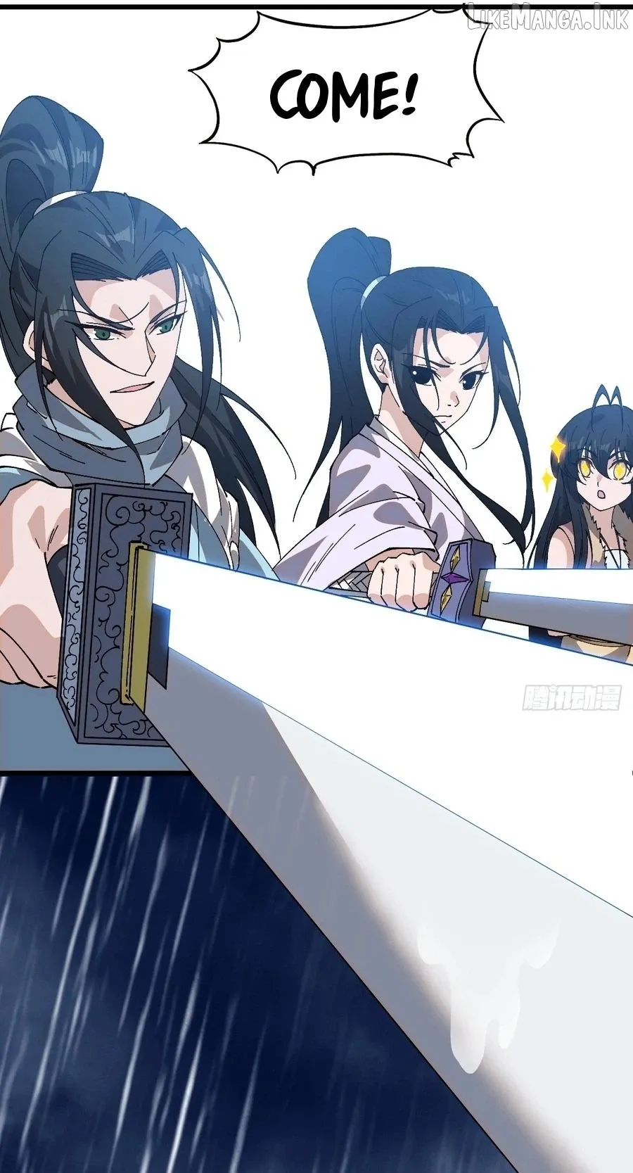 It Starts With A Mountain Chapter 854 page 18 - 