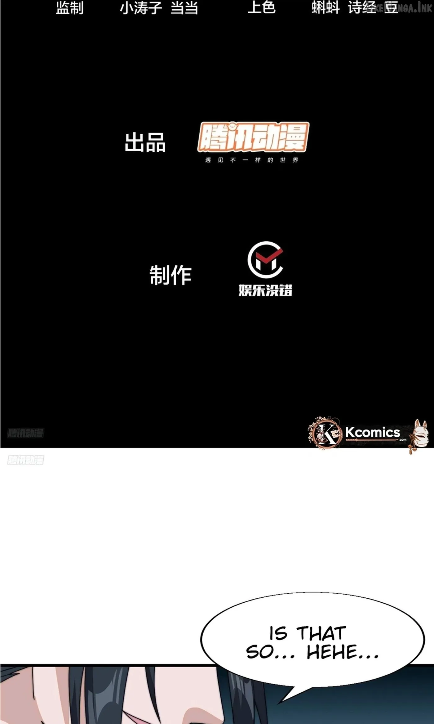 It Starts With A Mountain Chapter 854 page 3 - 