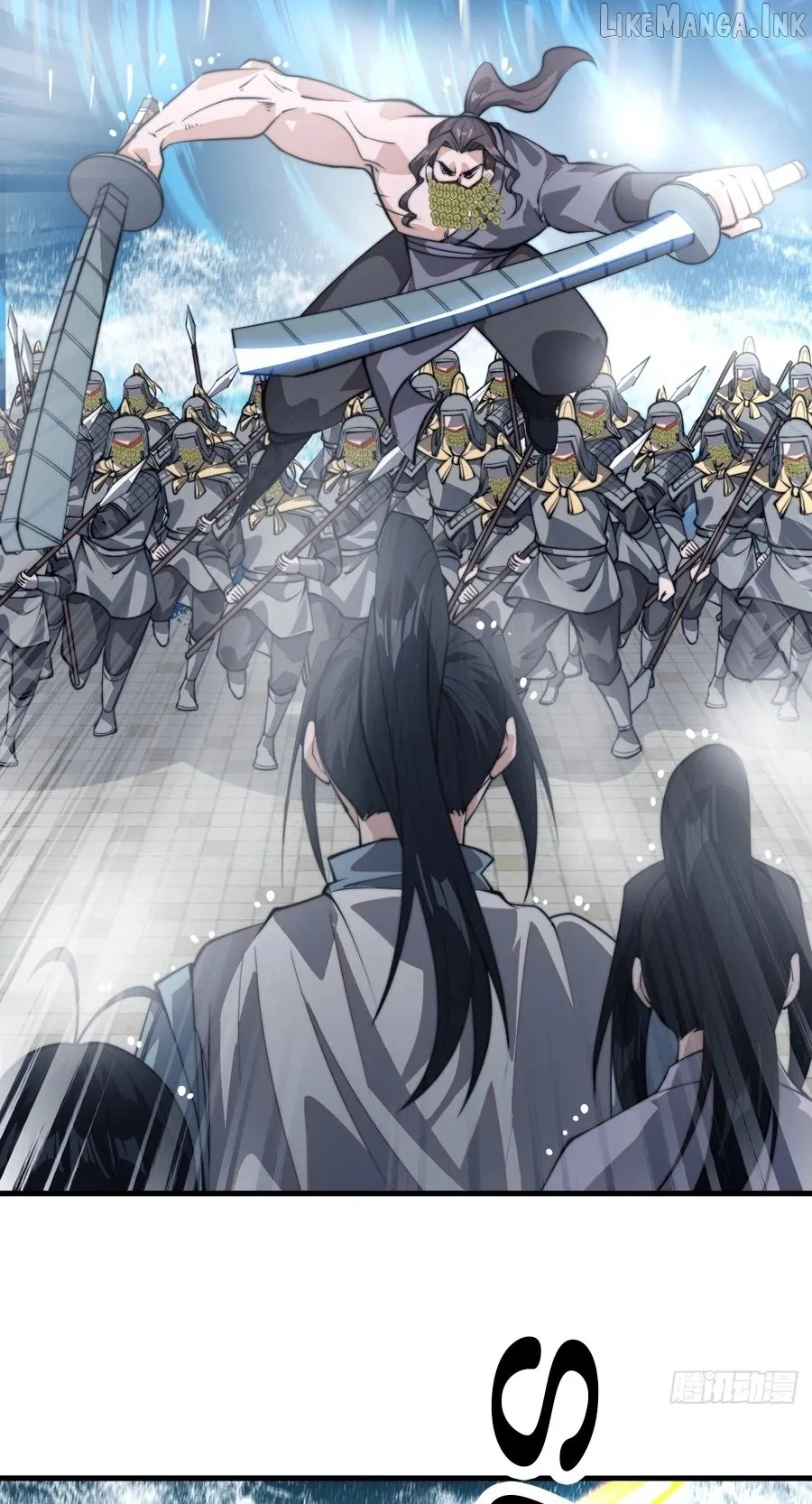 It Starts With A Mountain Chapter 854 page 37 - 