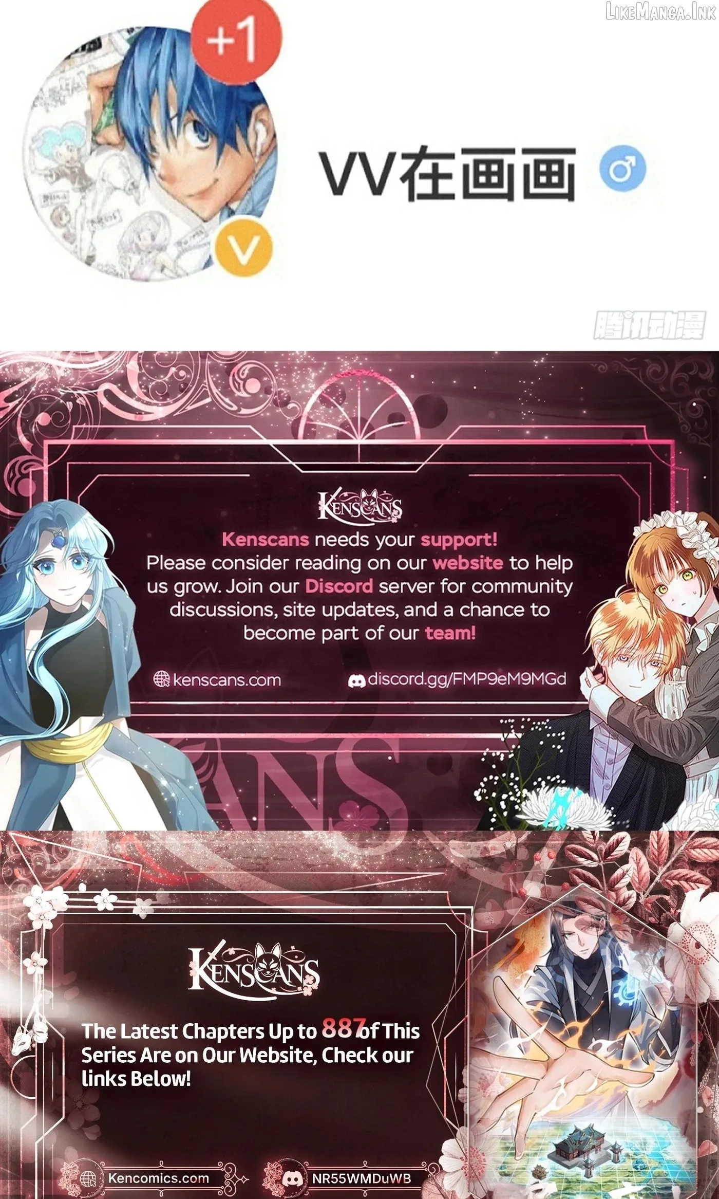 It Starts With A Mountain Chapter 854 page 51 - 