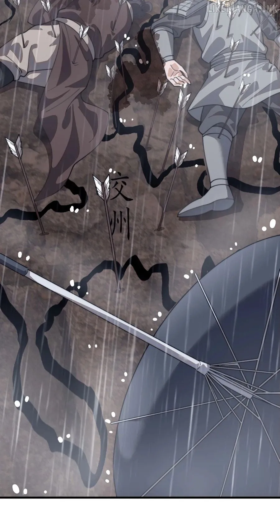 It Starts With A Mountain Chapter 855 page 39 - 