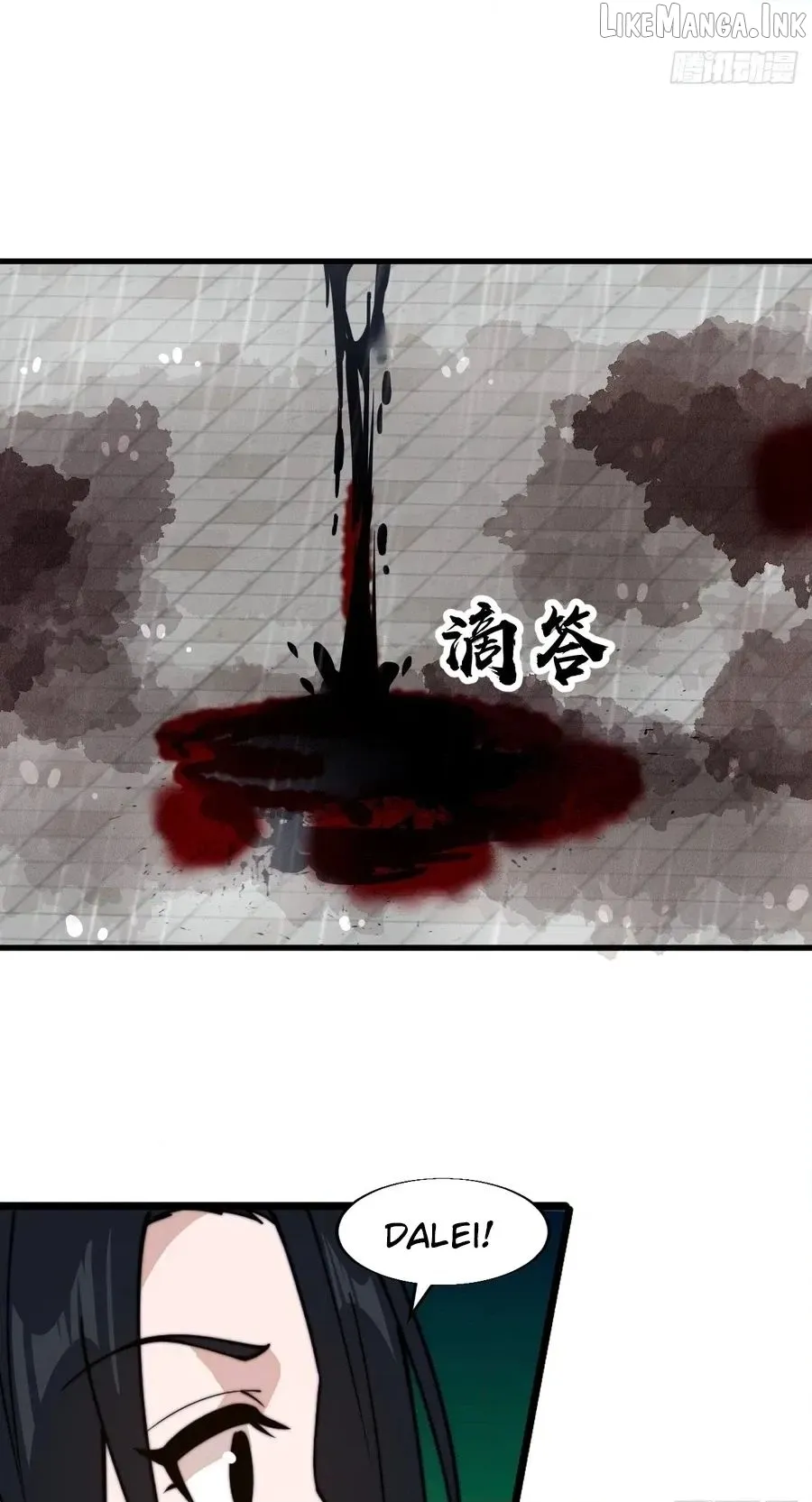 It Starts With A Mountain Chapter 855 page 40 - 
