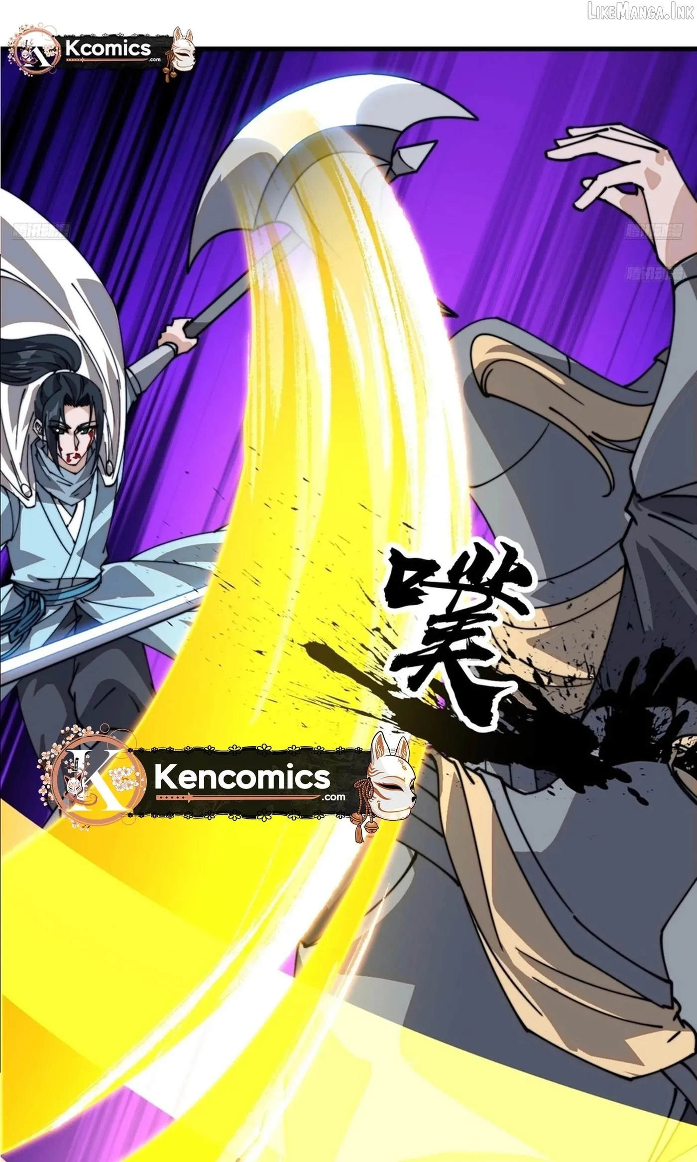 It Starts With A Mountain Chapter 855 page 9 - 