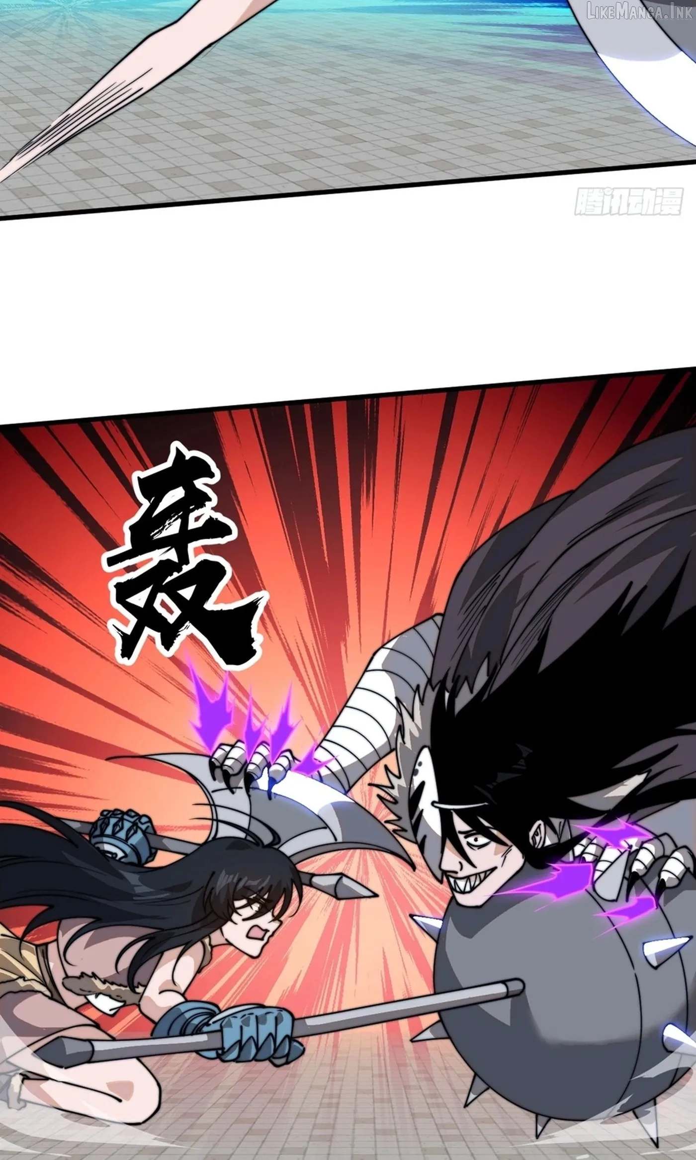 It Starts With A Mountain Chapter 856 page 35 - 