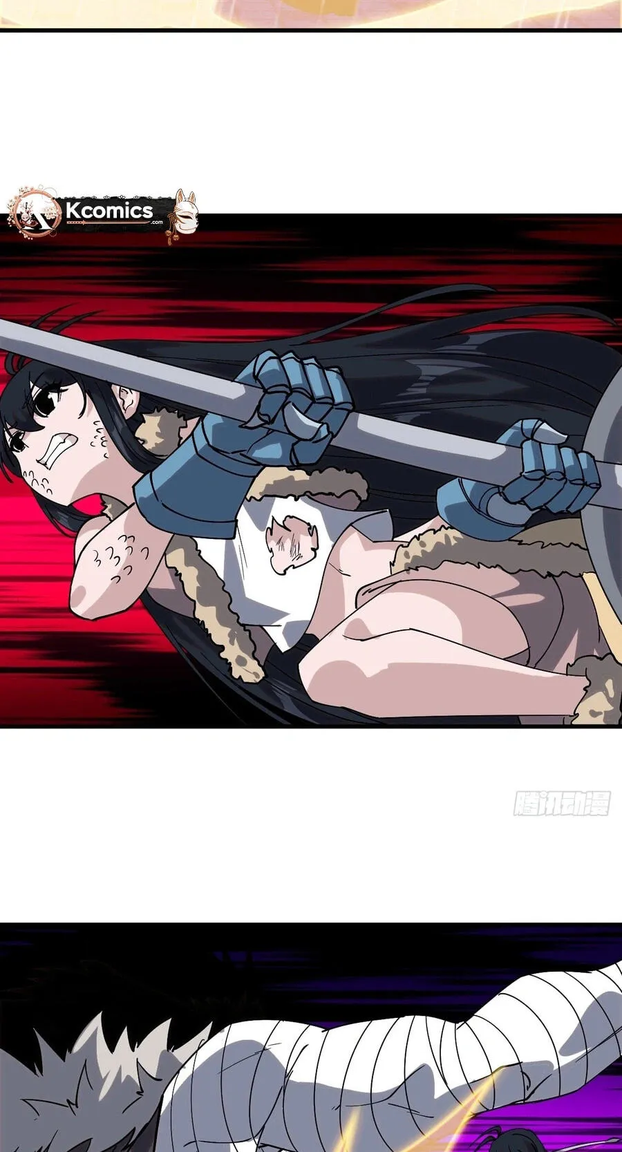 It Starts With A Mountain Chapter 857 page 15 - 