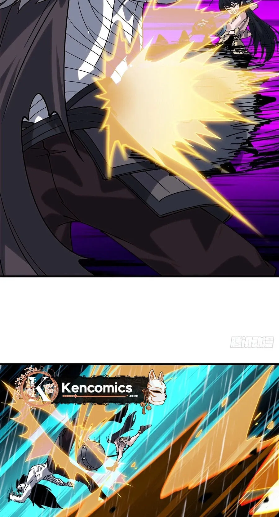 It Starts With A Mountain Chapter 857 page 16 - 