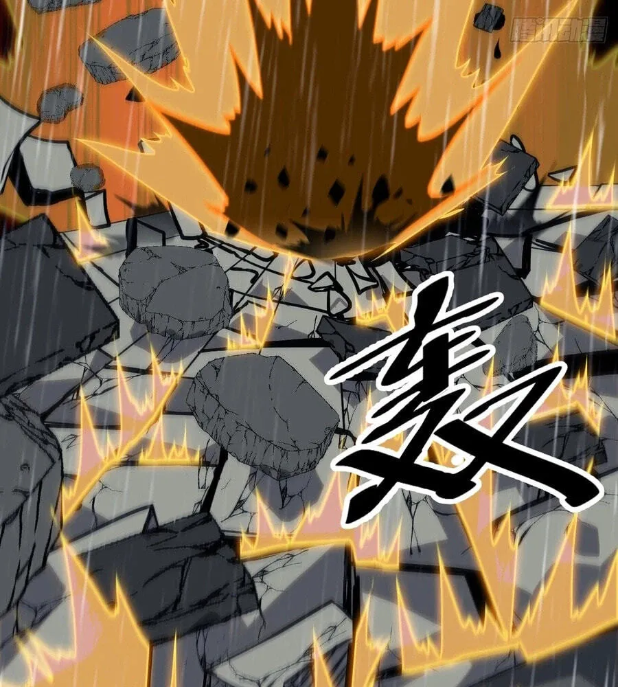 It Starts With A Mountain Chapter 857 page 18 - 