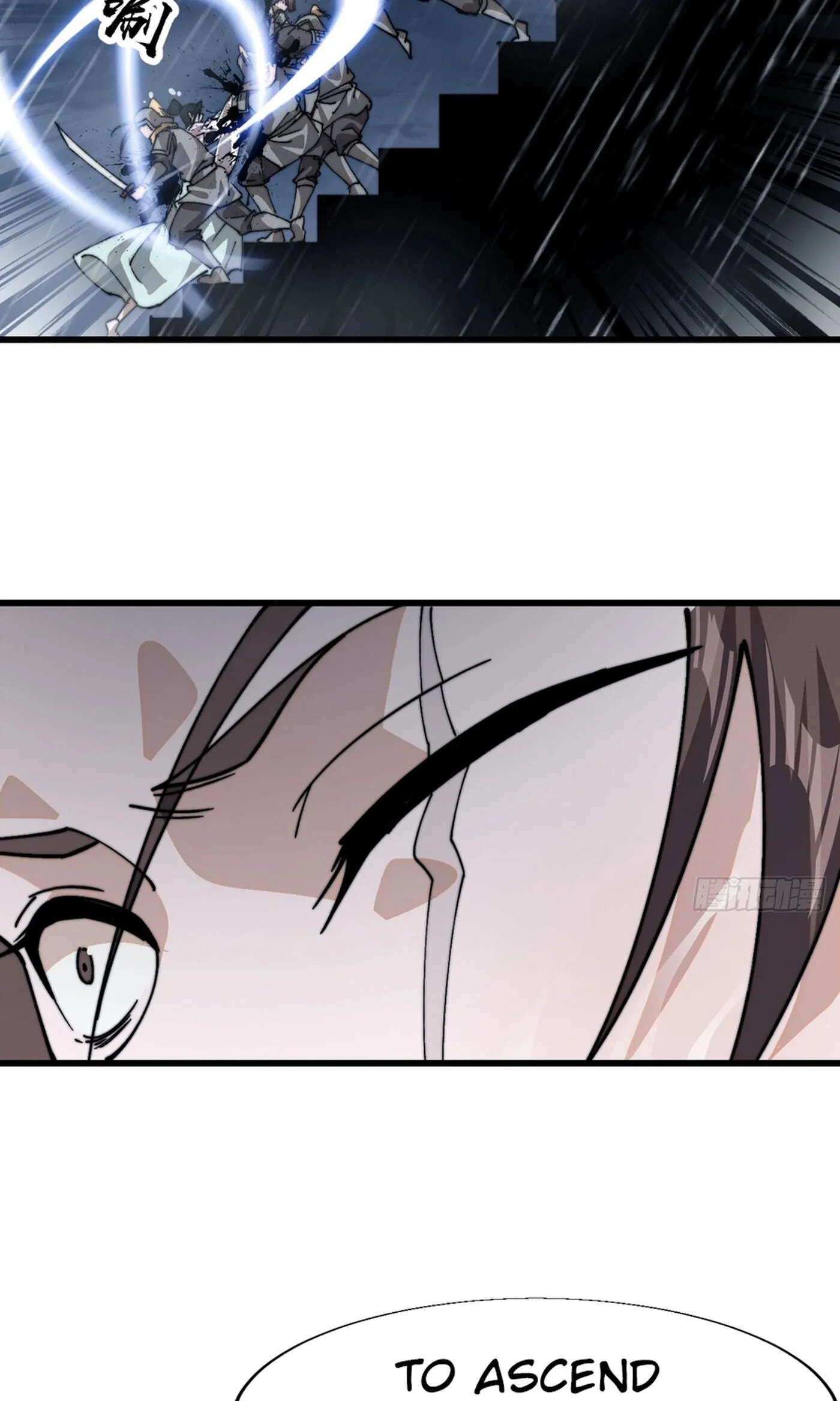 It Starts With A Mountain Chapter 857 page 43 - 