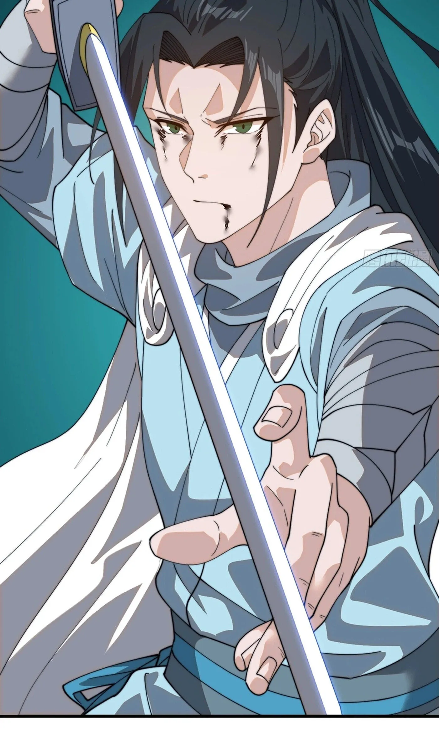 It Starts With A Mountain Chapter 857 page 45 - 