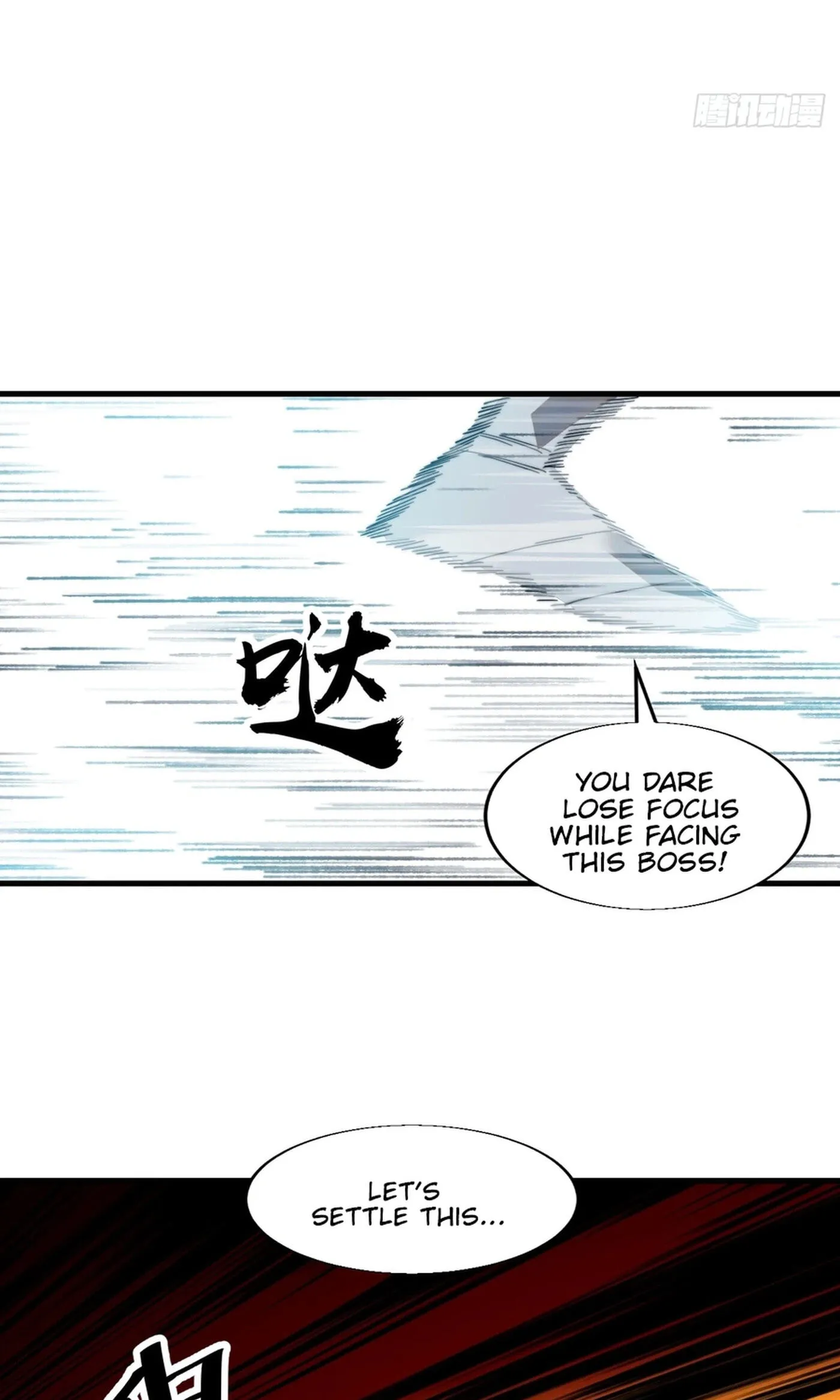 It Starts With A Mountain Chapter 857 page 46 - 