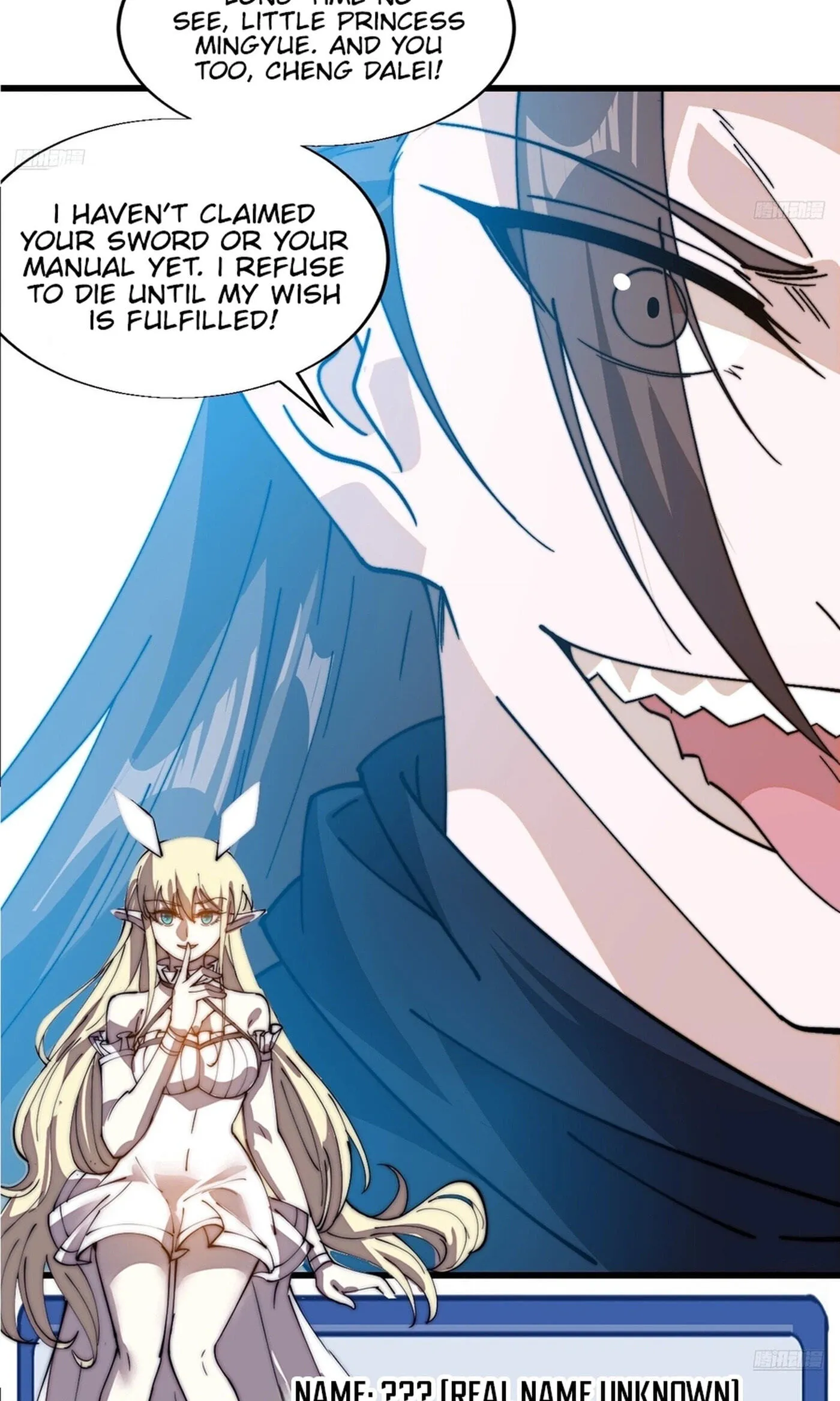 It Starts With A Mountain Chapter 857 page 6 - 