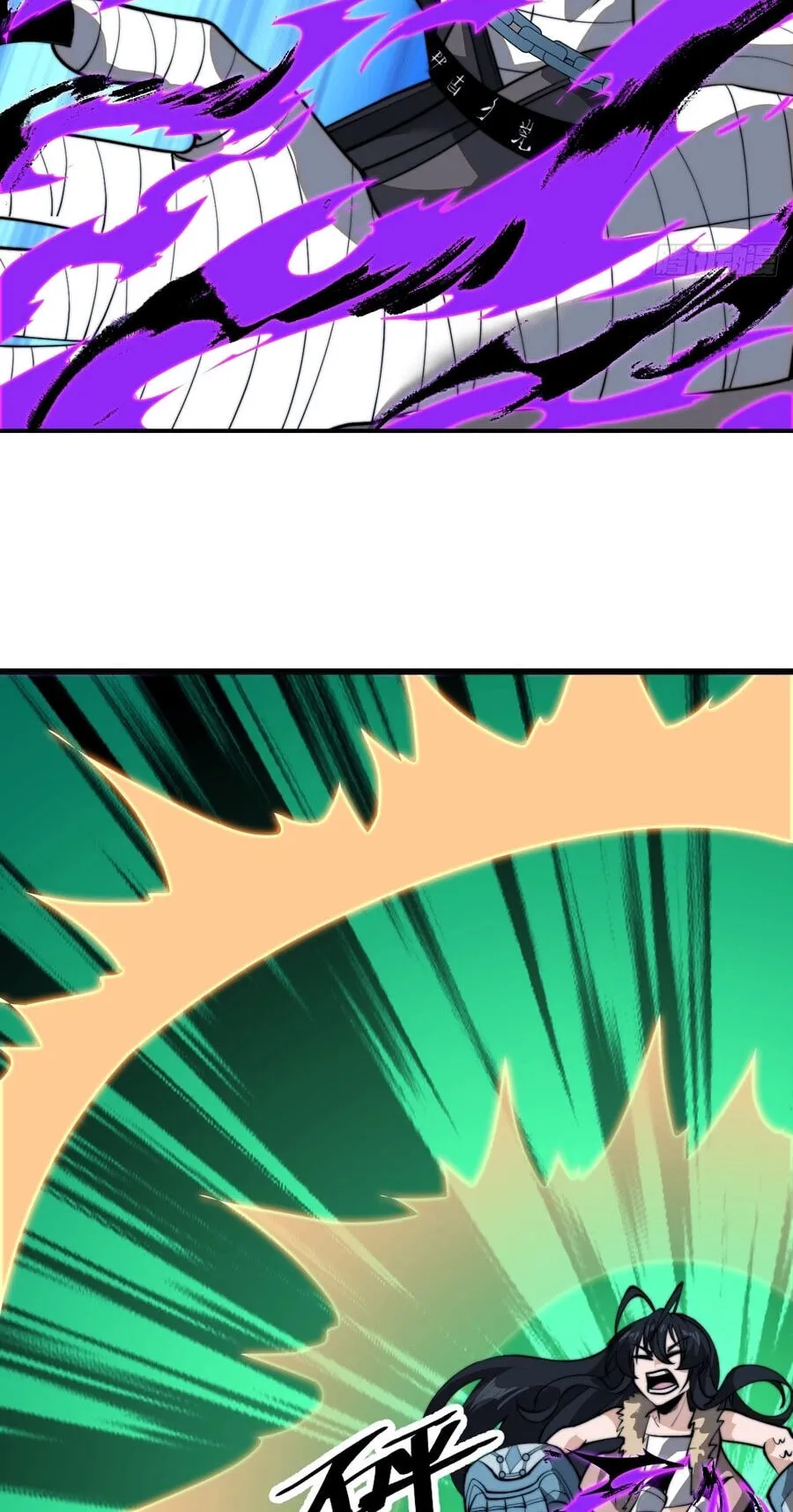It Starts With A Mountain Chapter 858 page 16 - 