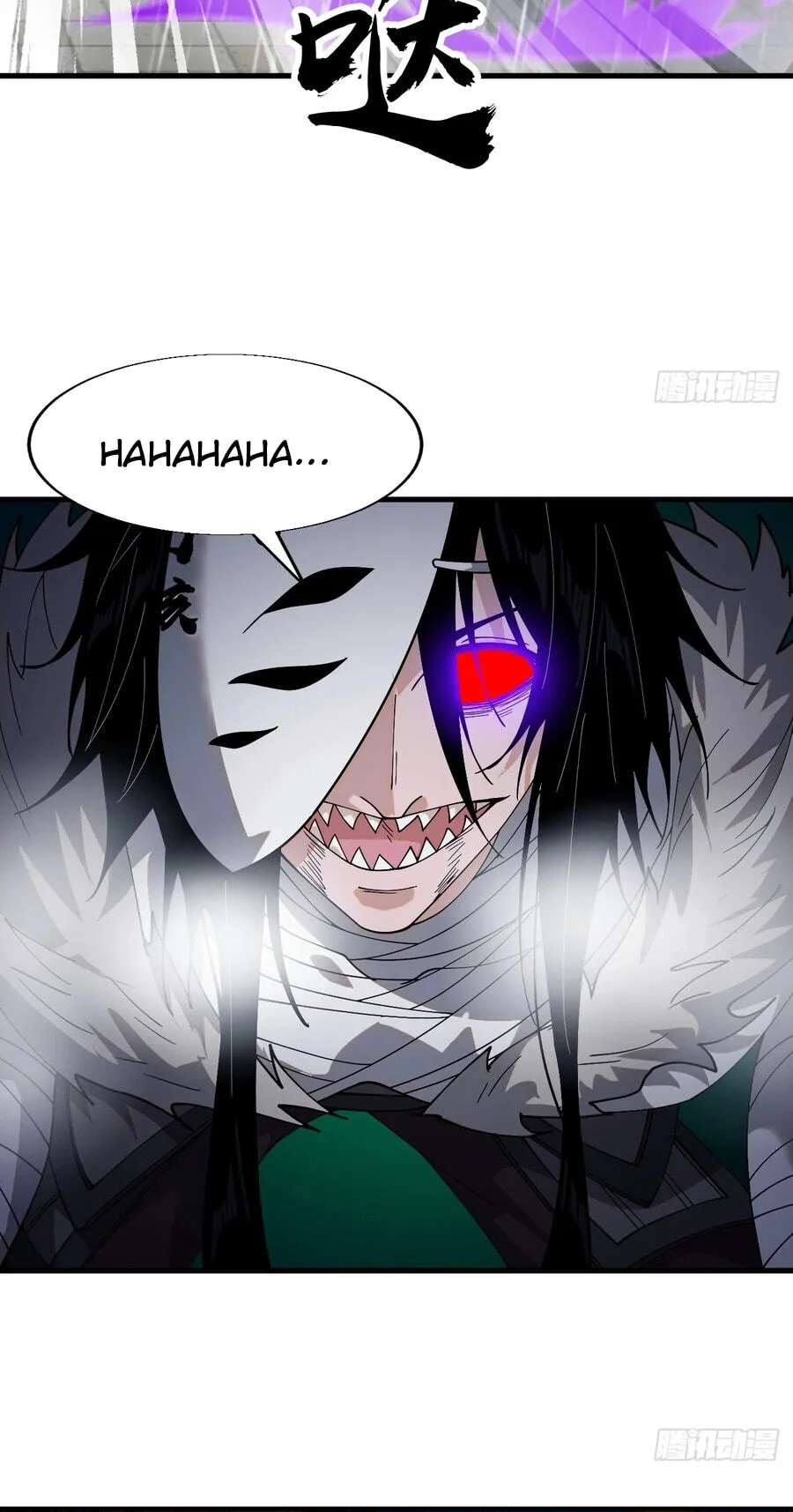 It Starts With A Mountain Chapter 858 page 22 - 