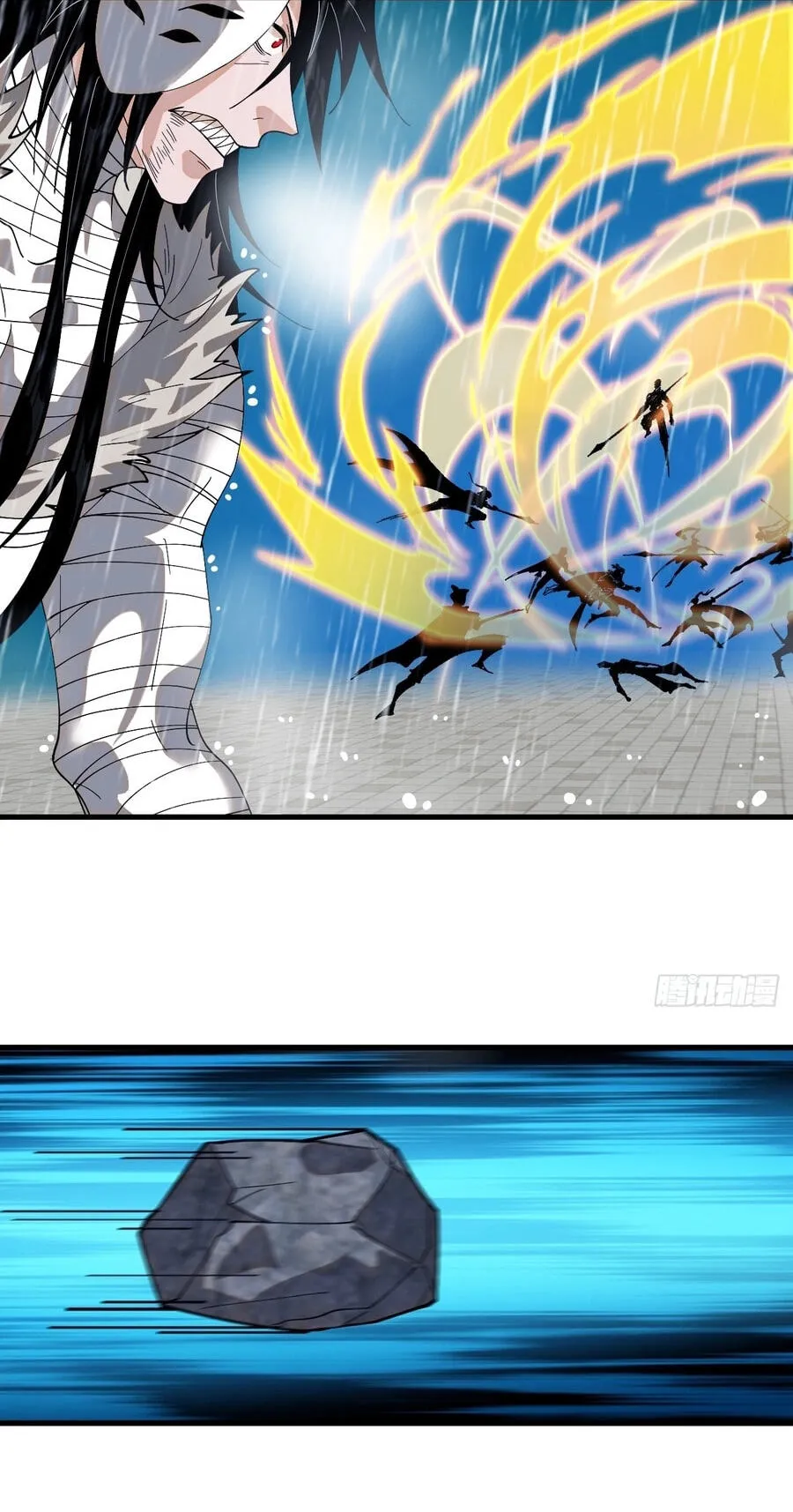 It Starts With A Mountain Chapter 858 page 23 - 