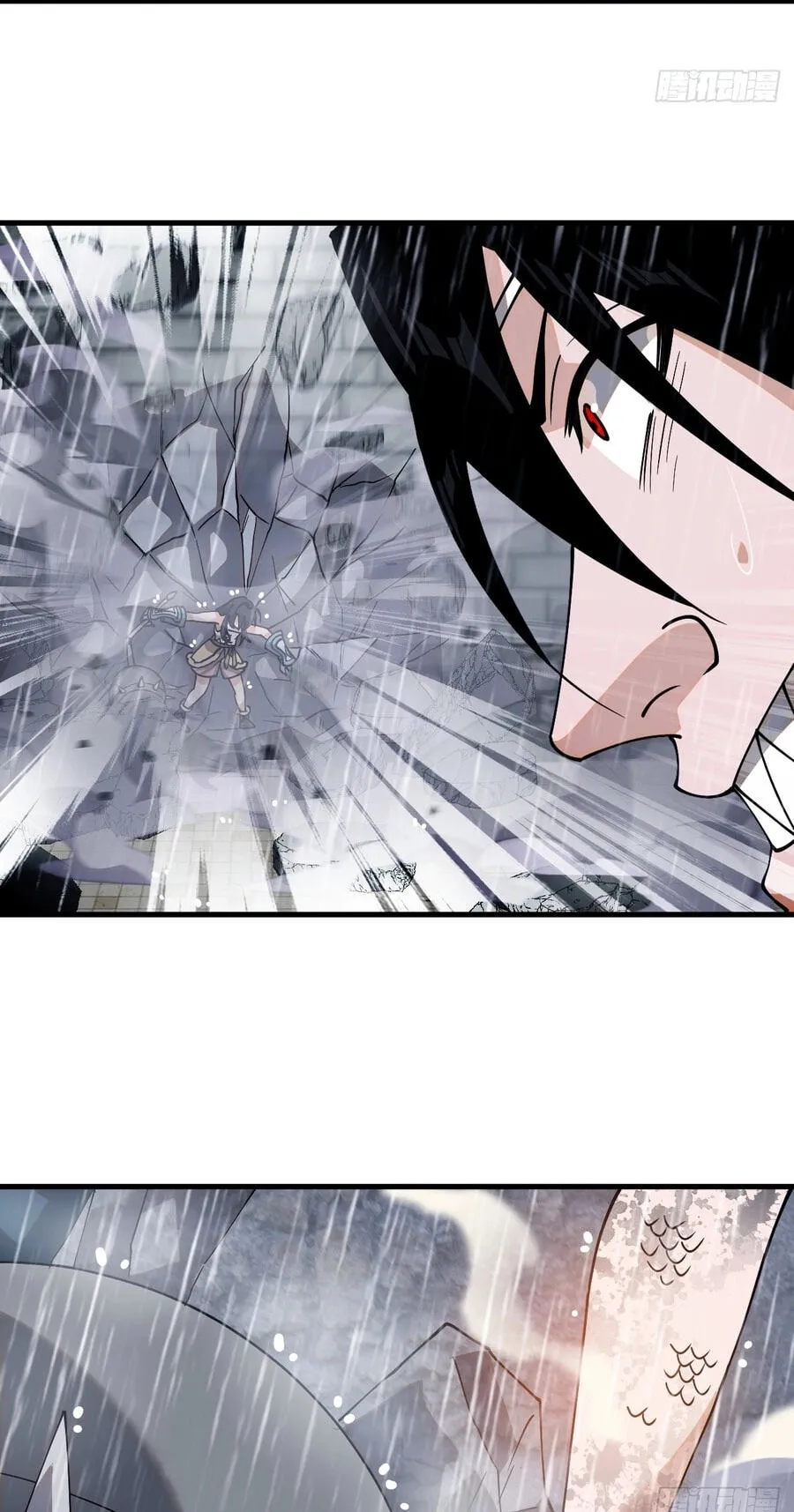It Starts With A Mountain Chapter 858 page 25 - 