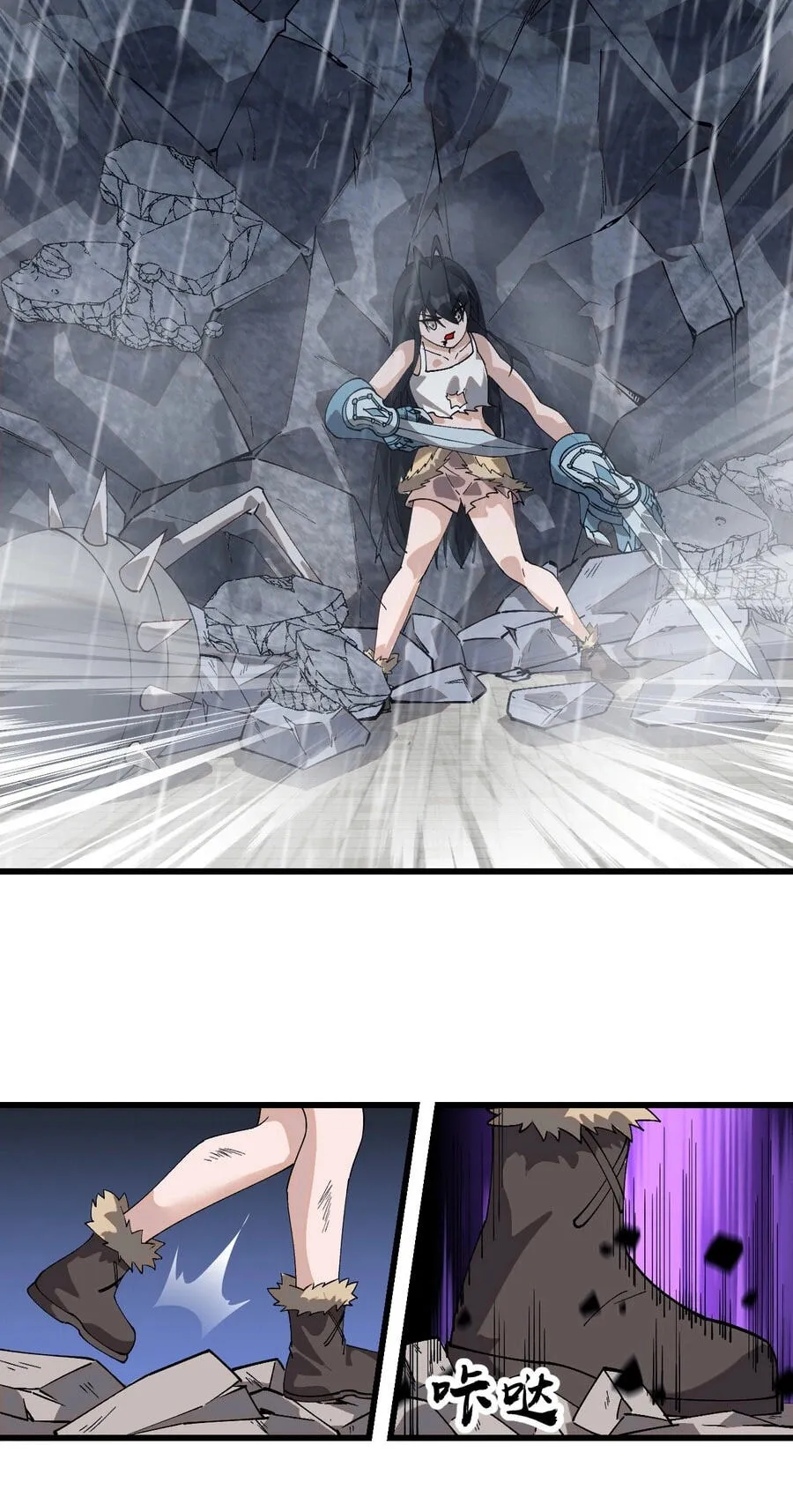 It Starts With A Mountain Chapter 858 page 34 - 
