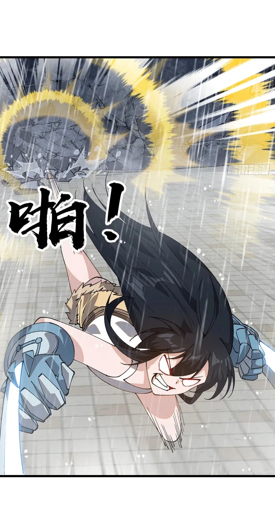 It Starts With A Mountain Chapter 858 page 35 - 