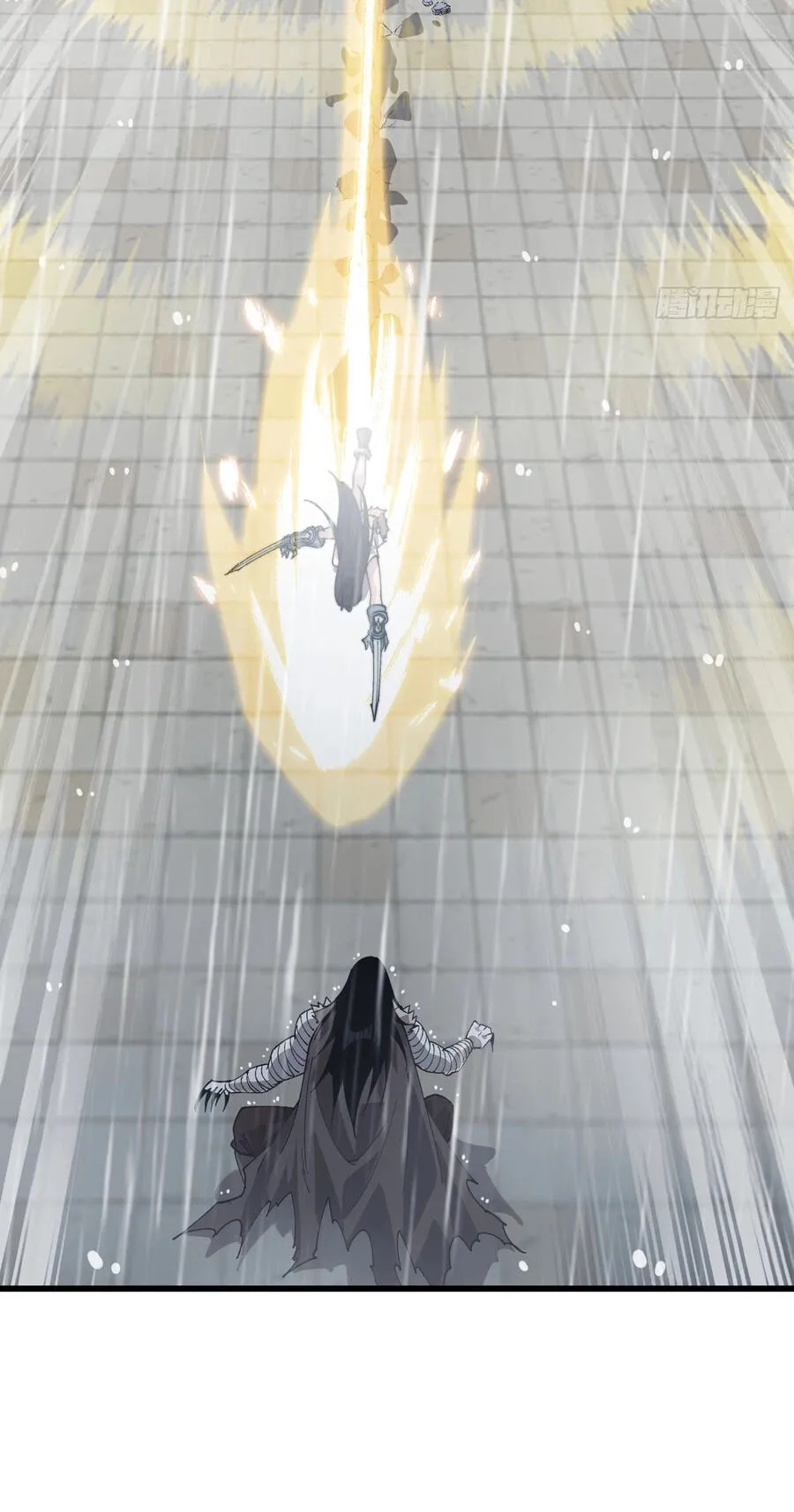 It Starts With A Mountain Chapter 858 page 37 - 