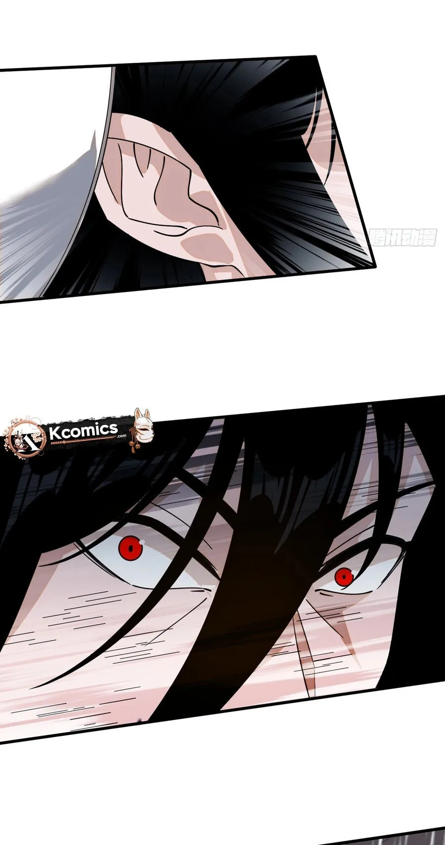 It Starts With A Mountain Chapter 858 page 42 - 