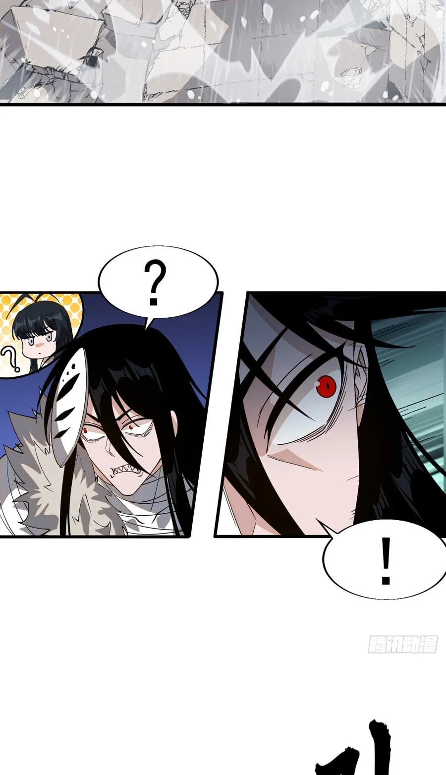 It Starts With A Mountain Chapter 858 page 45 - 