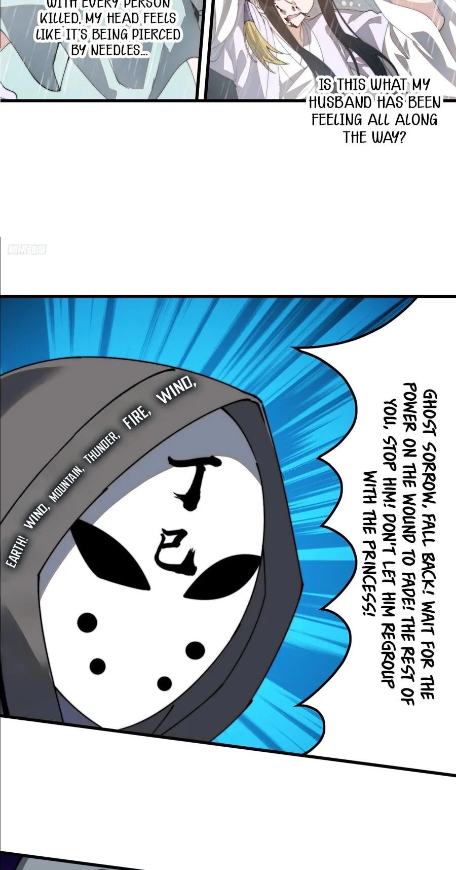 It Starts With A Mountain Chapter 858 page 6 - 