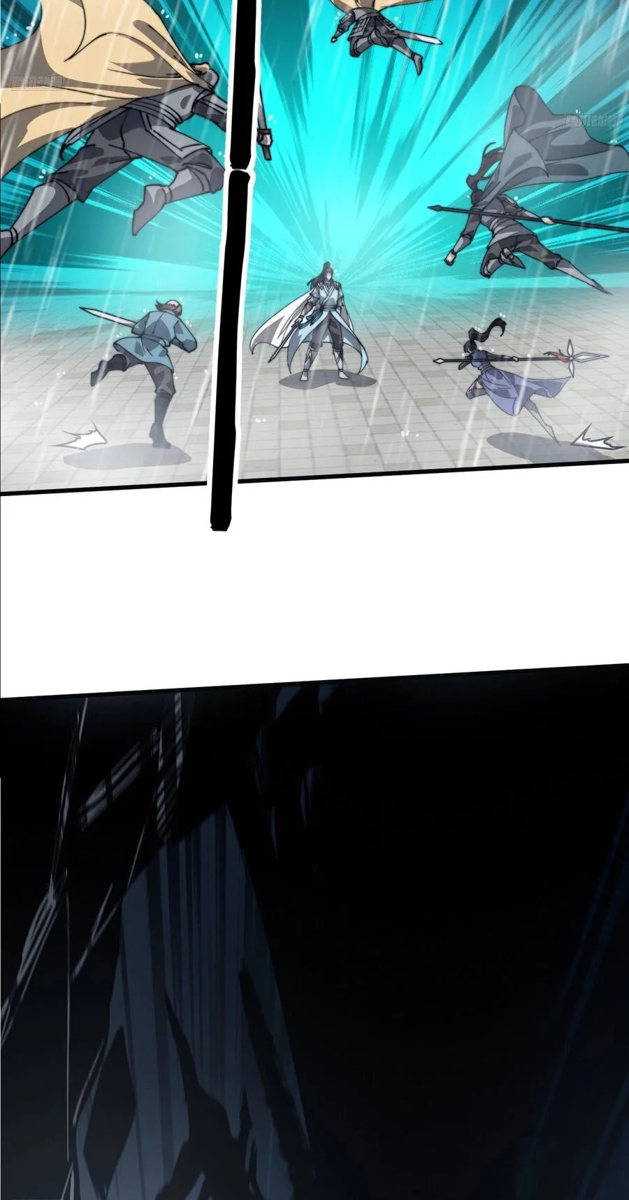 It Starts With A Mountain Chapter 858 page 9 - 