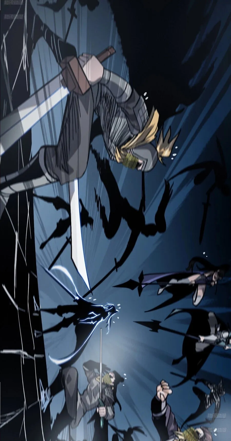 It Starts With A Mountain Chapter 858 page 10 - 