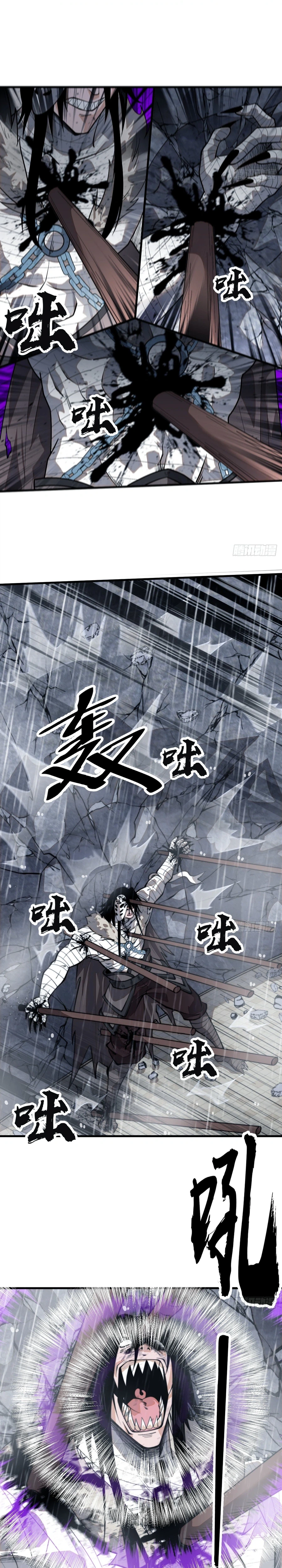It Starts With A Mountain Chapter 859 page 11 - 