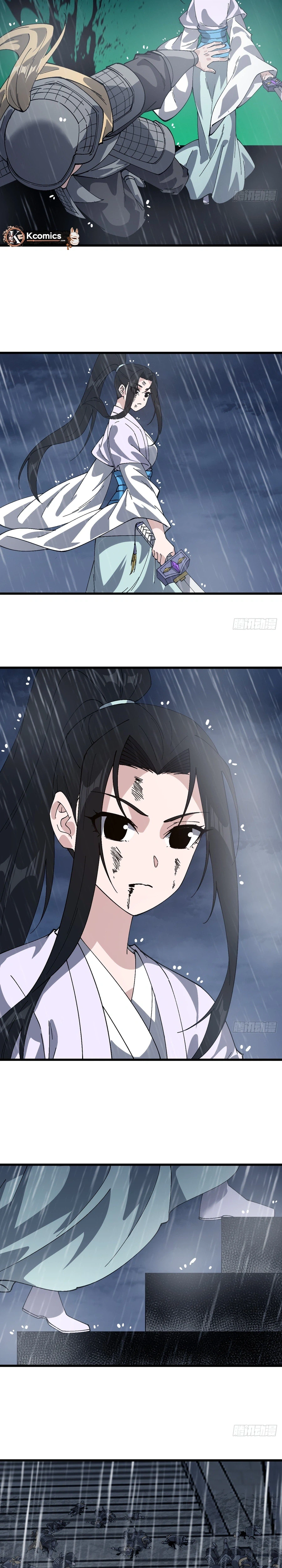 It Starts With A Mountain Chapter 859 page 17 - 