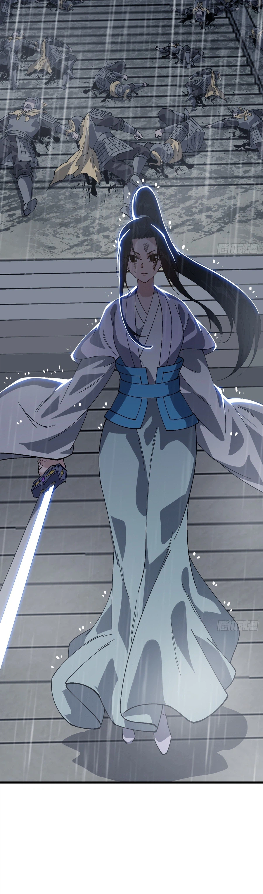 It Starts With A Mountain Chapter 859 page 18 - 