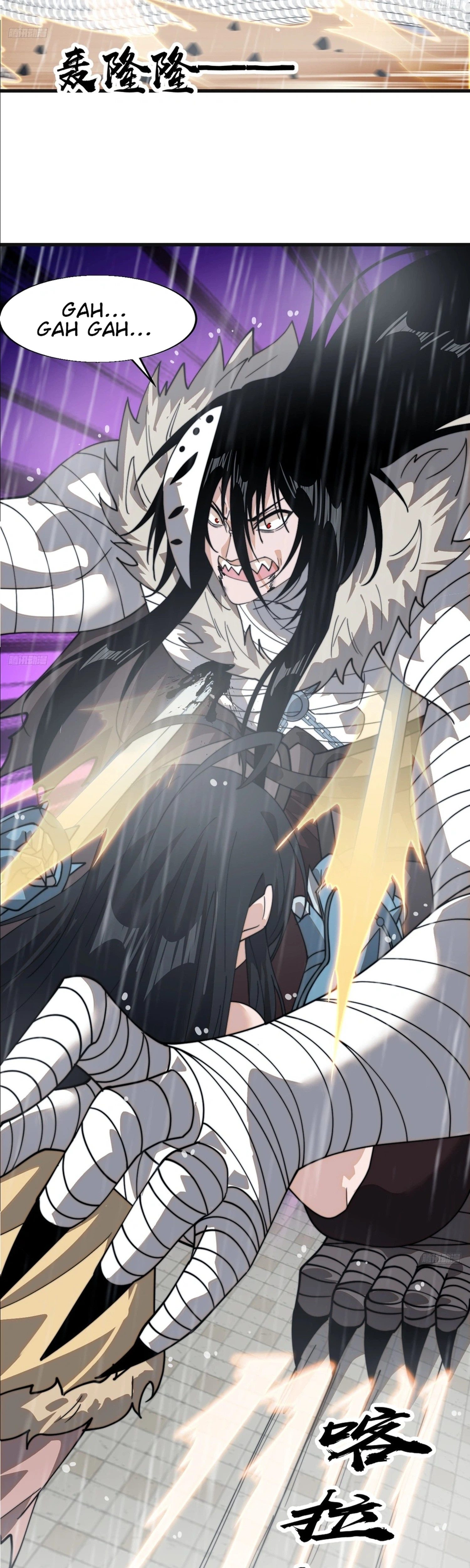 It Starts With A Mountain Chapter 859 page 4 - 