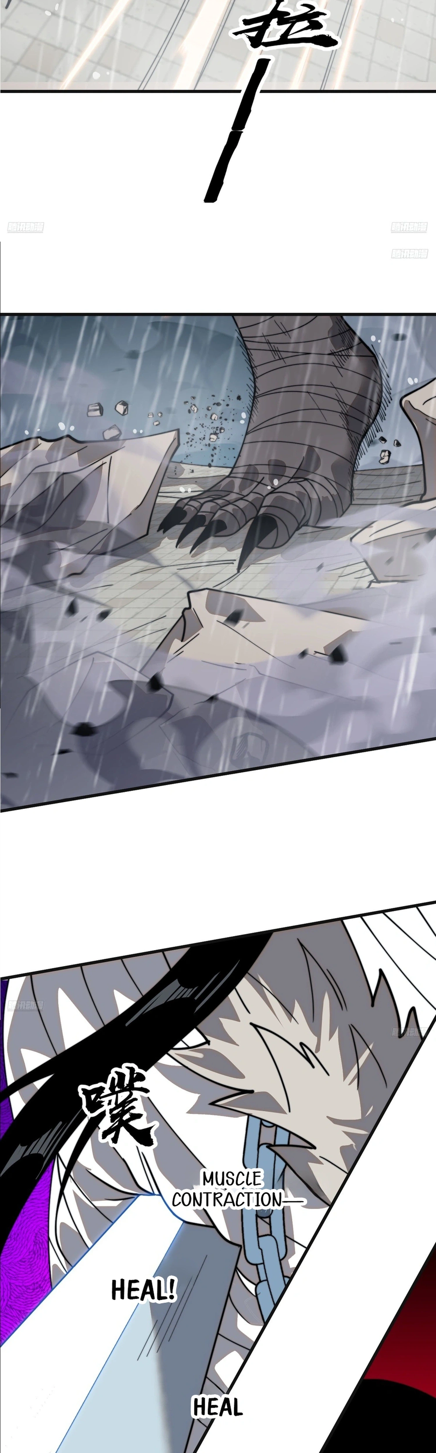 It Starts With A Mountain Chapter 859 page 5 - 