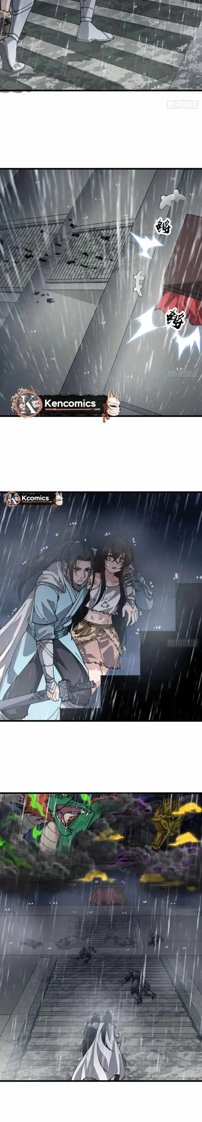 It Starts With A Mountain Chapter 860 page 14 - 