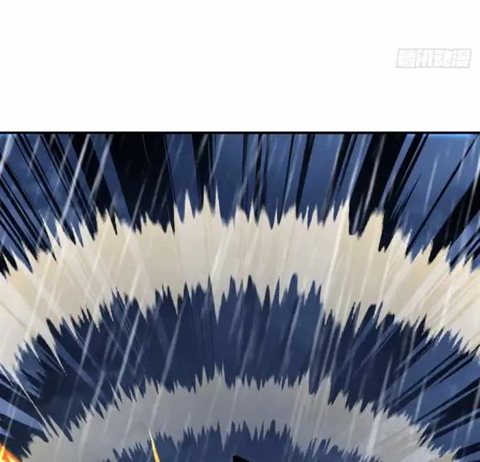 It Starts With A Mountain Chapter 860 page 17 - 