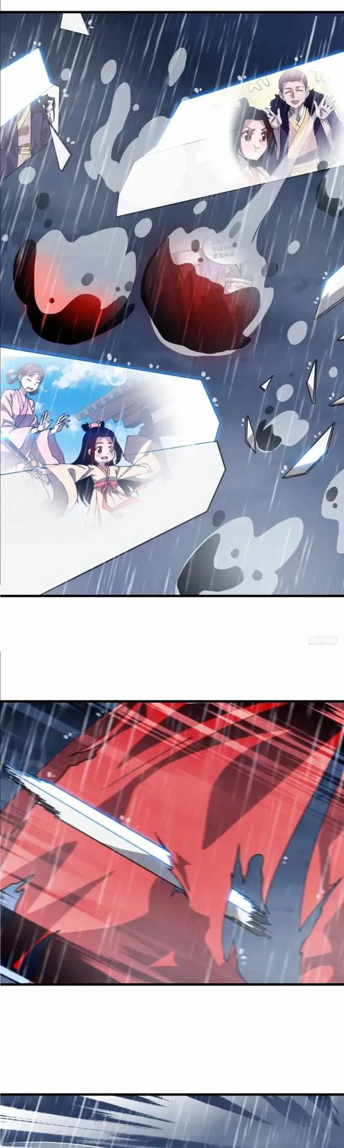 It Starts With A Mountain Chapter 861 page 5 - 