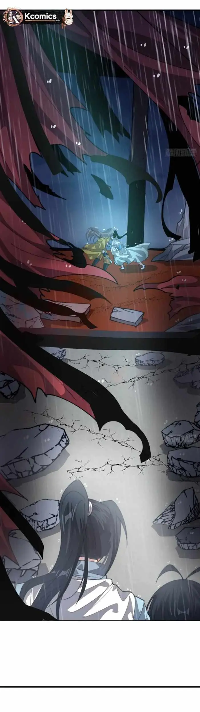 It Starts With A Mountain Chapter 861 page 9 - 