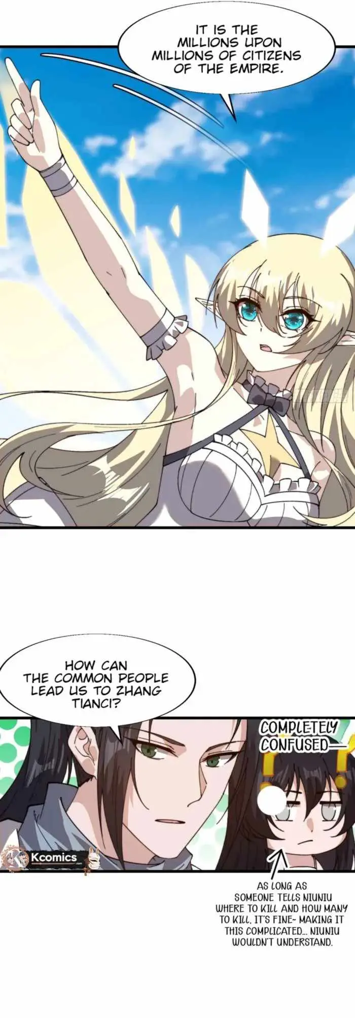 It Starts With A Mountain Chapter 862 page 17 - 
