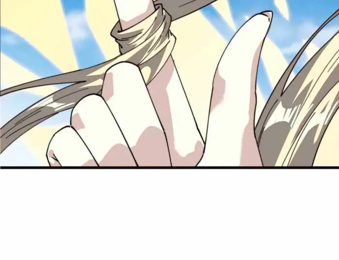 It Starts With A Mountain Chapter 863 page 6 - 