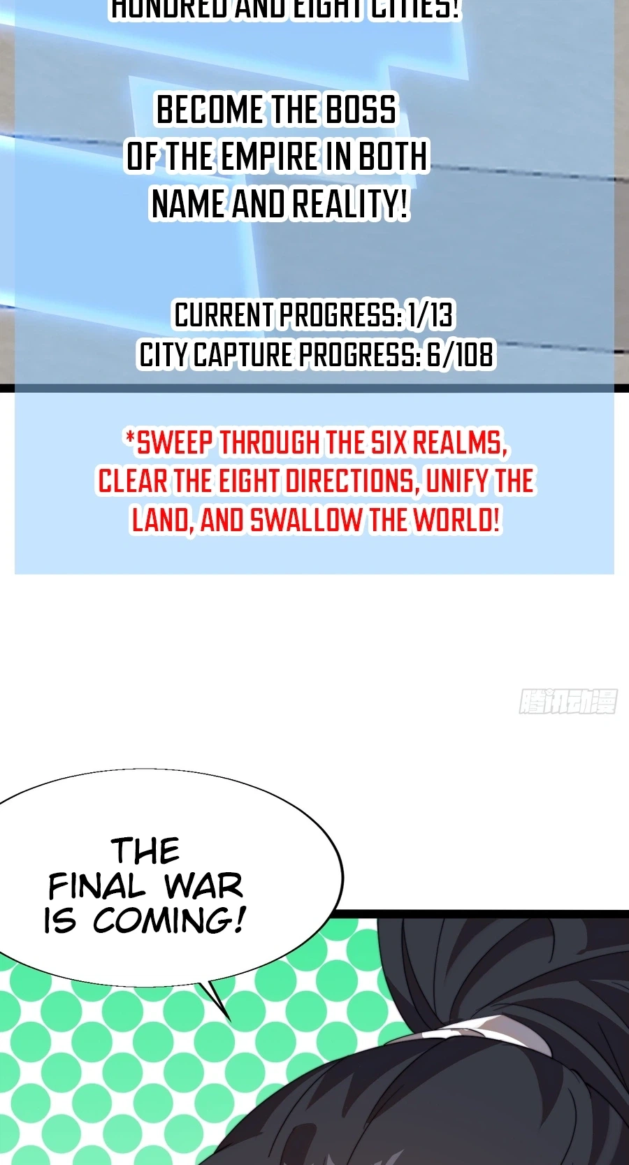 It Starts With A Mountain Chapter 864 page 14 - 