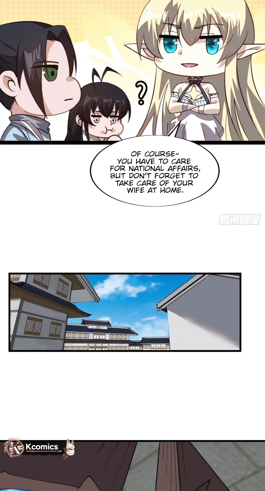It Starts With A Mountain Chapter 864 page 16 - 