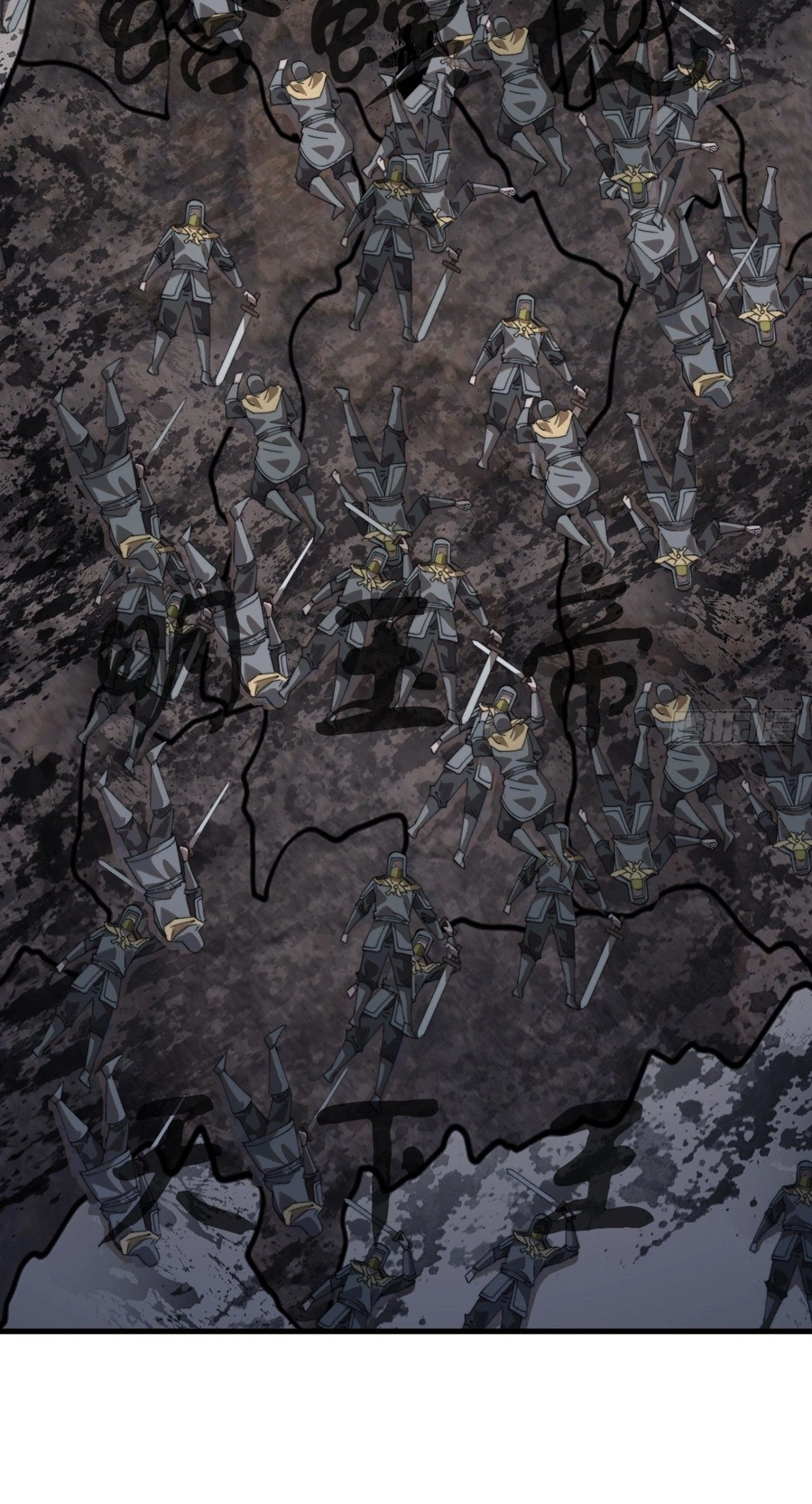 It Starts With A Mountain Chapter 864 page 21 - 